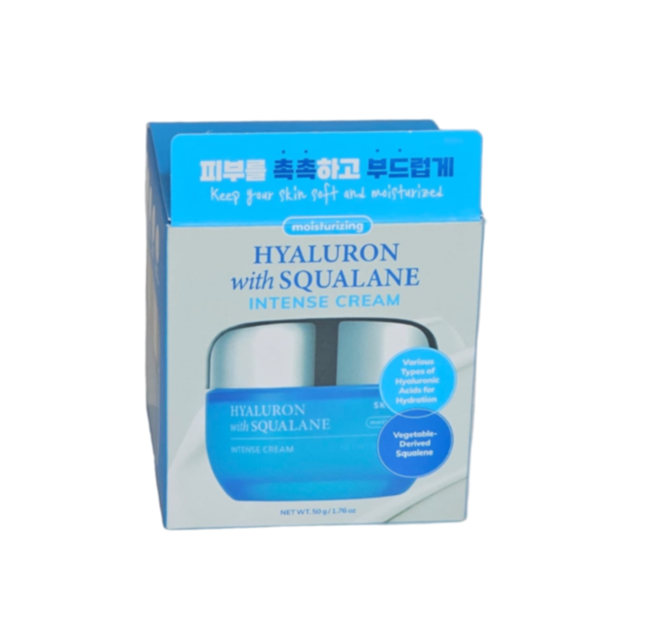 Crema facial coreana con ácido hialurónico y esculeno vegetal