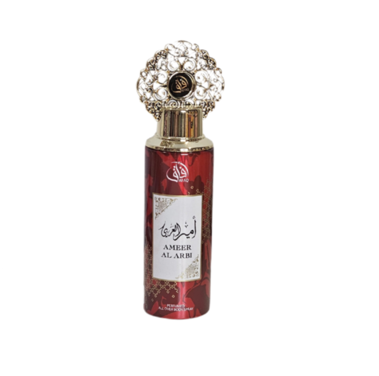 Perfume Corporal Amber Al Arbi (princesa de Arabia)